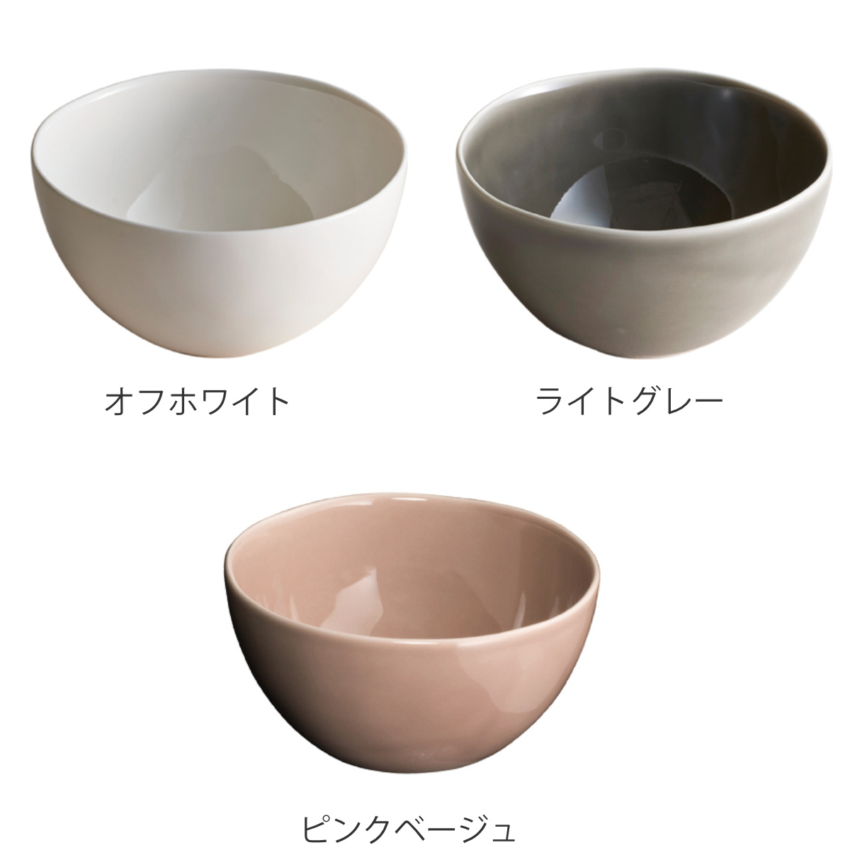 KINTO（キントー） ATELIER TETE ボウル 115mm （ 11.5cm 磁器 食洗機