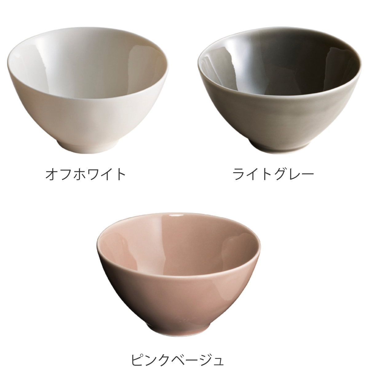 KINTO（キントー） ATELIER TETE ライスボウル 115mm （ 茶碗 280ml