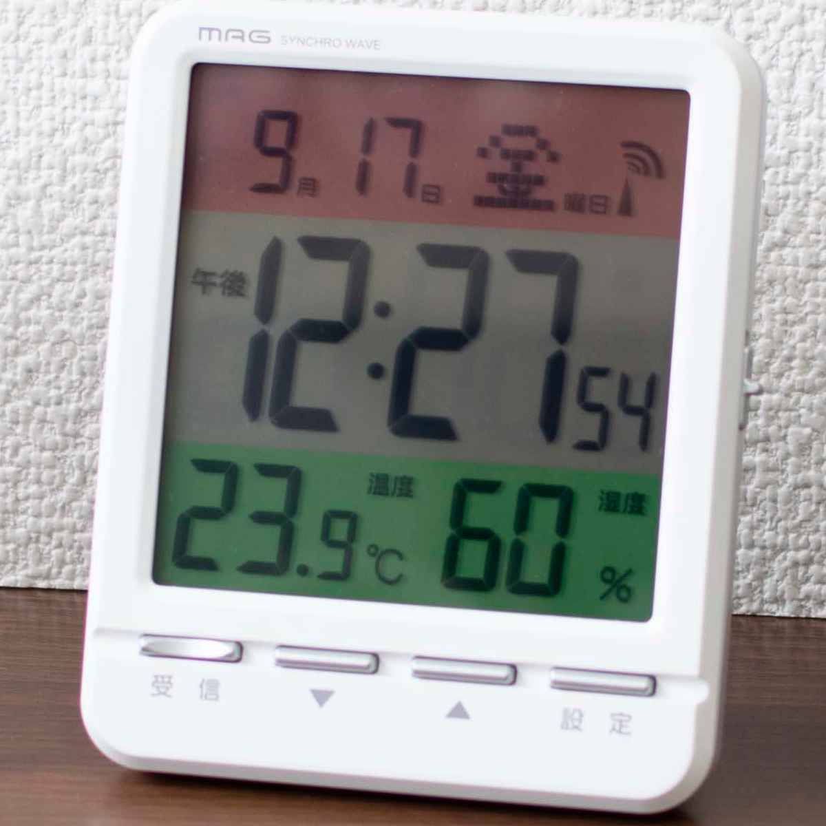 時計 MAG 電波 目覚まし スペクトル デジ...の詳細画像2