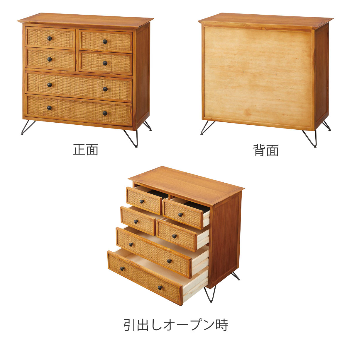 KAZAMA ラタン 籐製 ベンチチェスト 幅80cm 収納ボックス 棚 レトロ