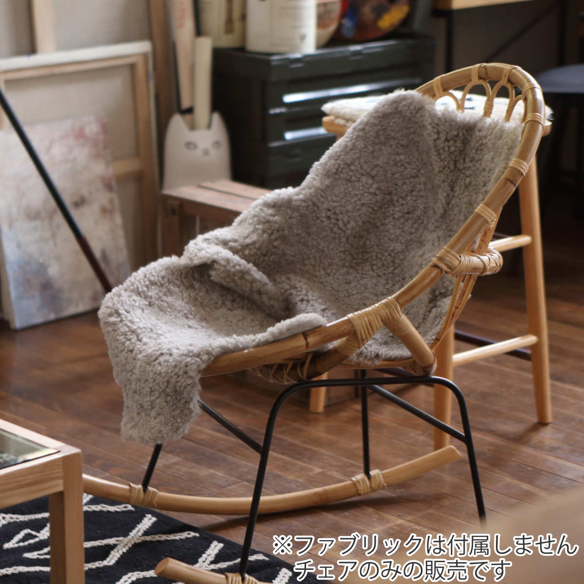 東谷 籐 ロッキングチェア アイアン脚 幅47cm （ ラタン製 チェア 椅子