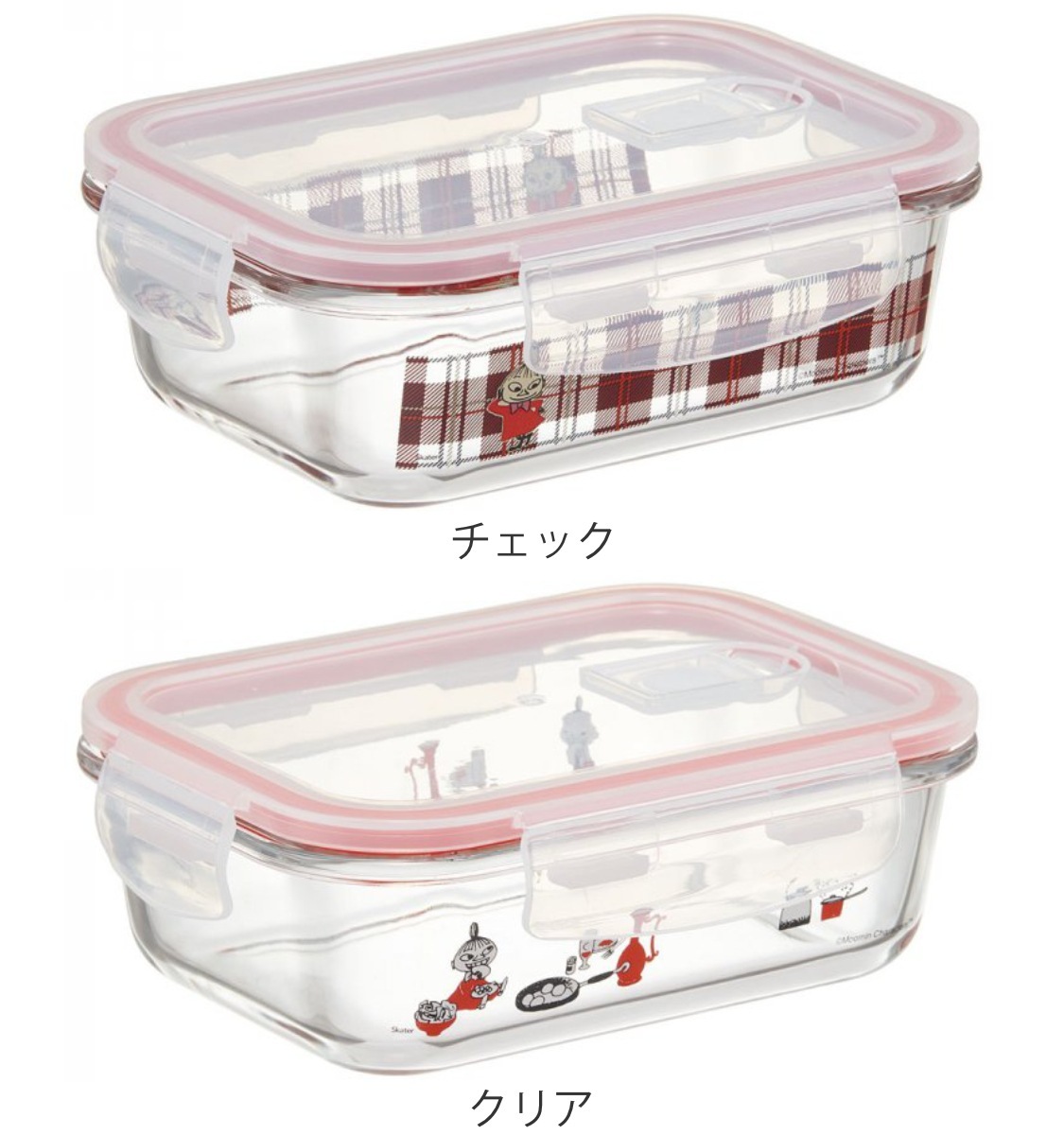 保存容器・ケース BOLLINGER 750ml スケーター 保存容器 ガラス M 650ml ムーミン キッチン
