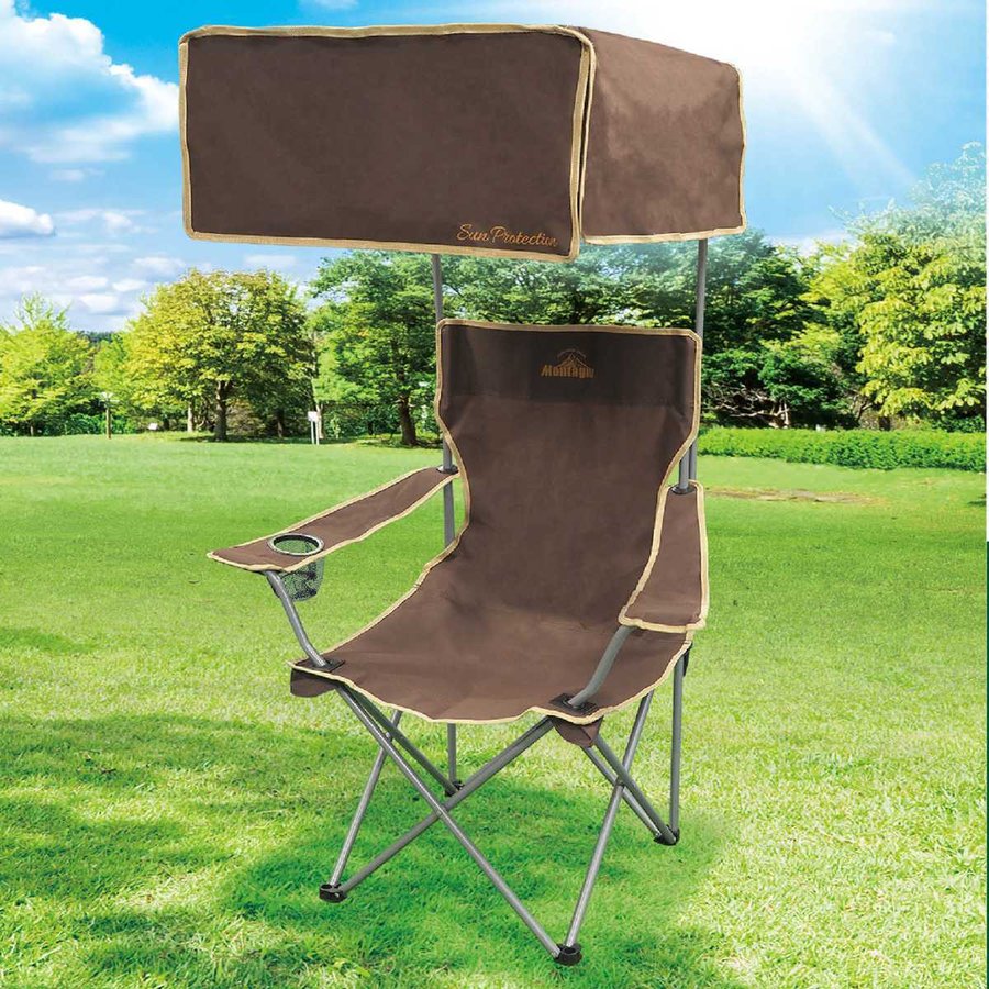 HAC（ハック） アウトドアチェア サンシェードアームチェア