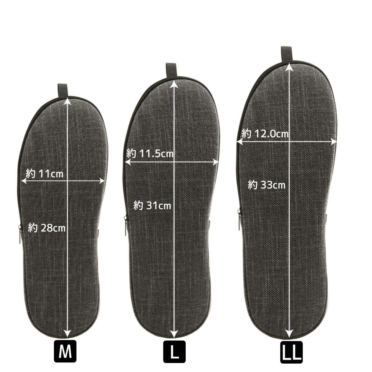 洗えるスリッパ 27cm〜29cm 薄型携帯 ...の詳細画像1