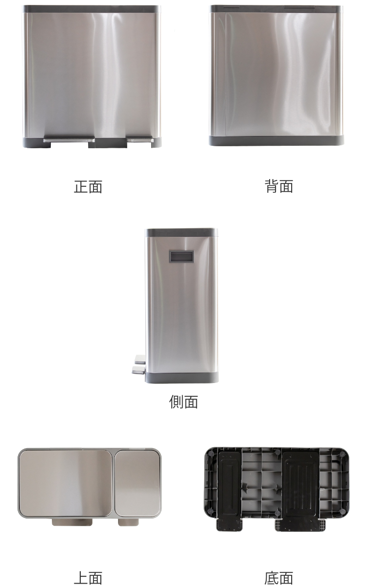 OPUS（オーパス） ゴミ箱 16L×3 分別 JAVA BASE トリプル