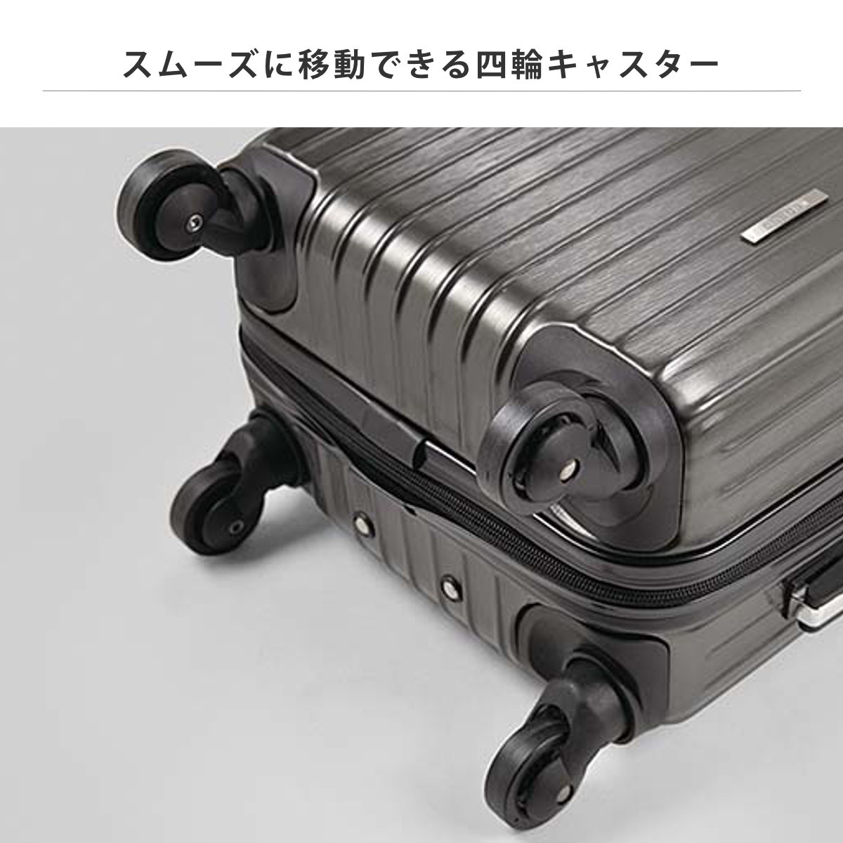 ウノフク キャリーケース 1泊宿泊 24L サイド取っ手付 LEGEND （ 機内