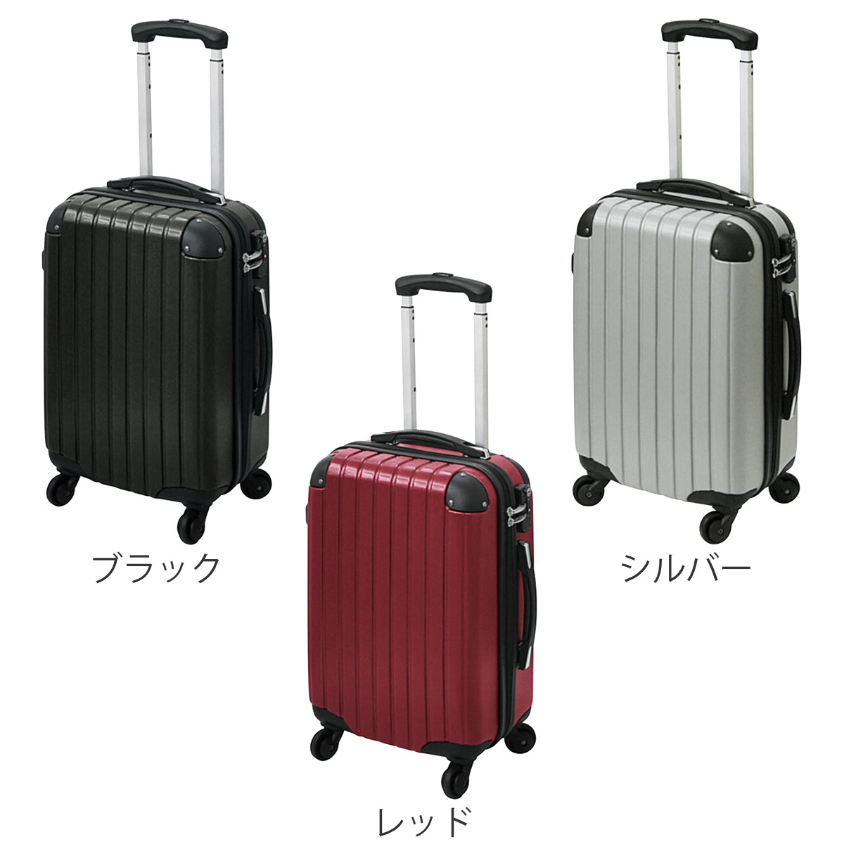 大容量特大LLサイズ　スーツケース鏡面加工 キャリーケース黒色150L32インチ 大容量特大LLサイズ スーツケース鏡面加工 キャリーケース黒色150L32インチ