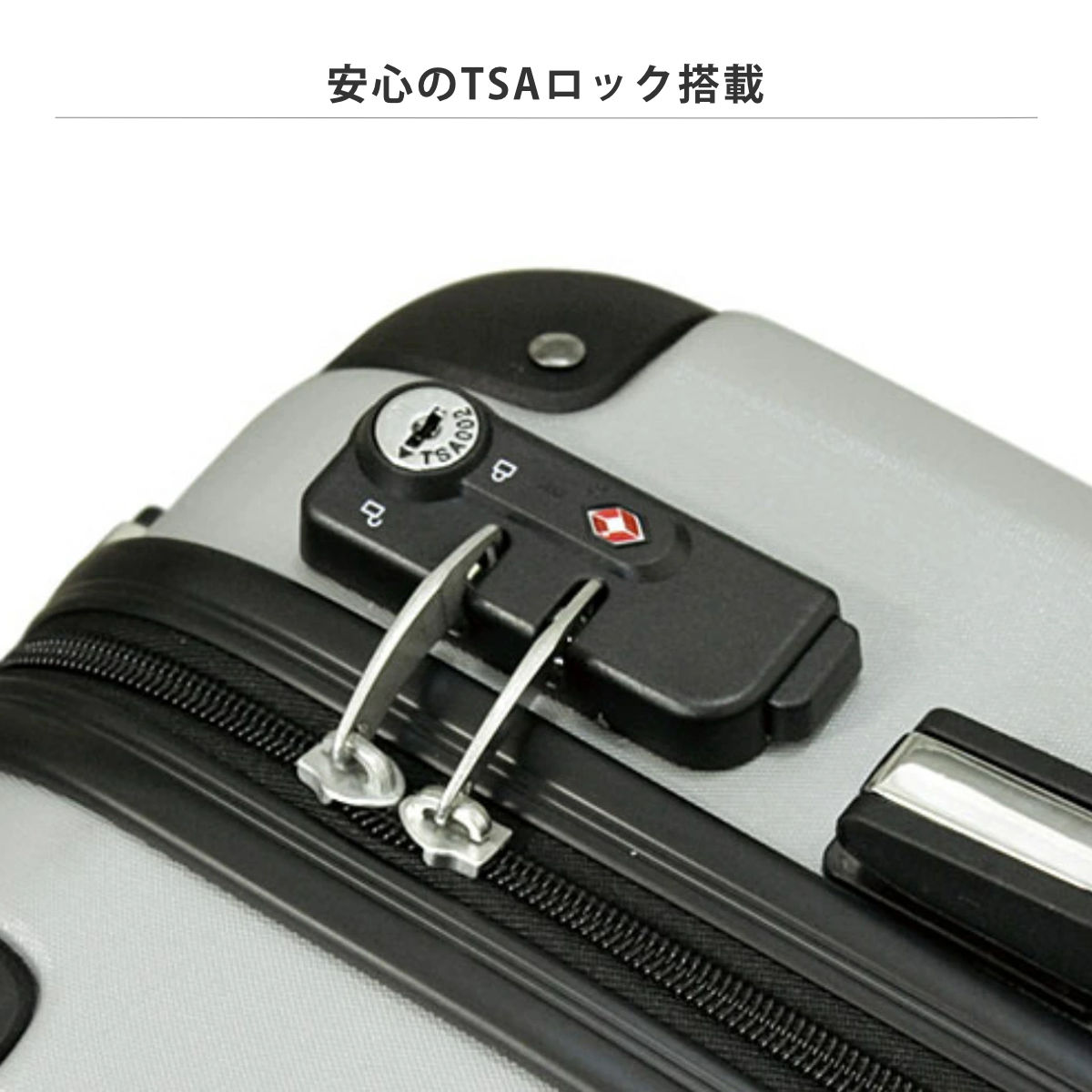 在庫処分特価） キャリーケース 1〜2泊宿泊 34L Sサイズ LEGEND