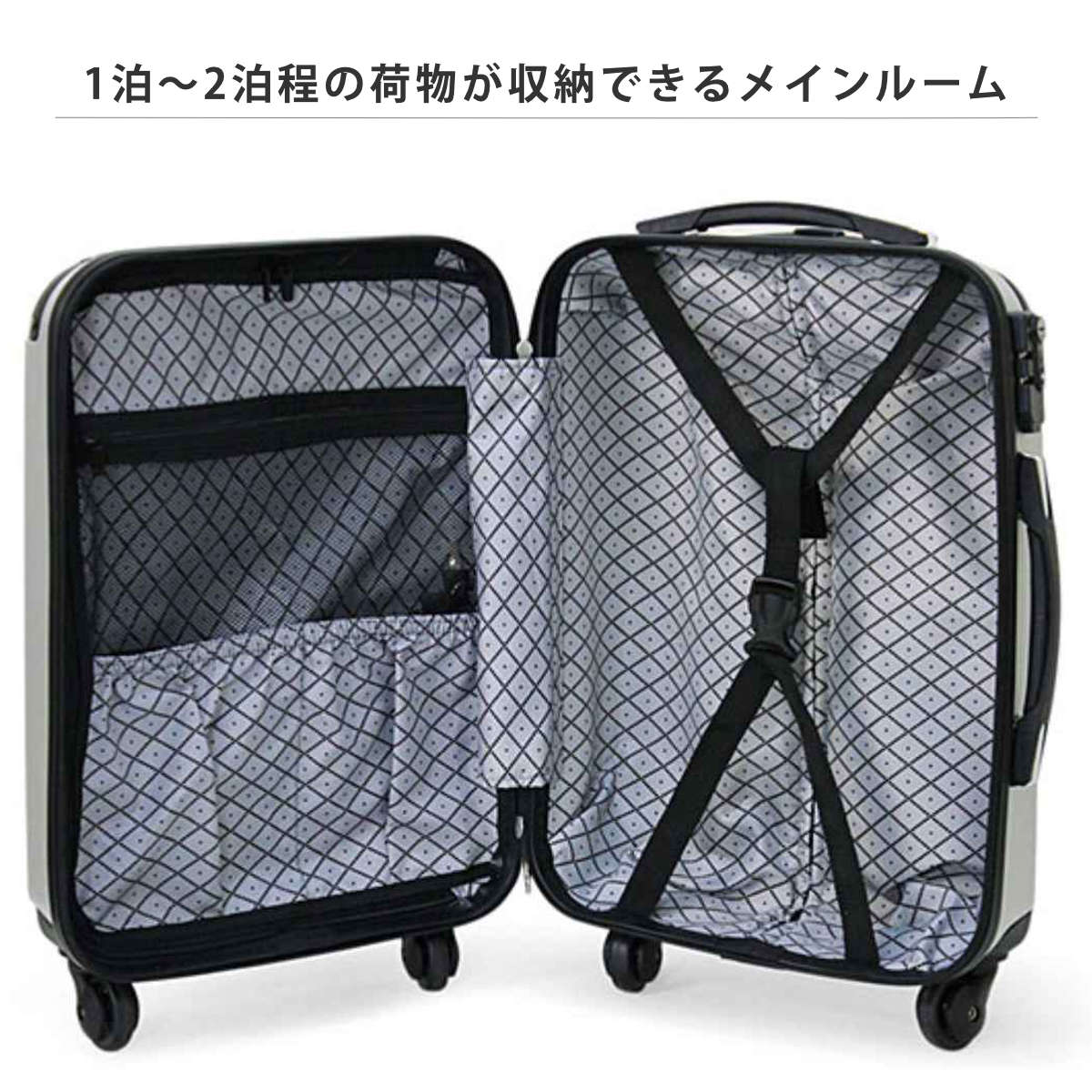 在庫処分特価） キャリーケース 1〜2泊宿泊 34L Sサイズ LEGEND