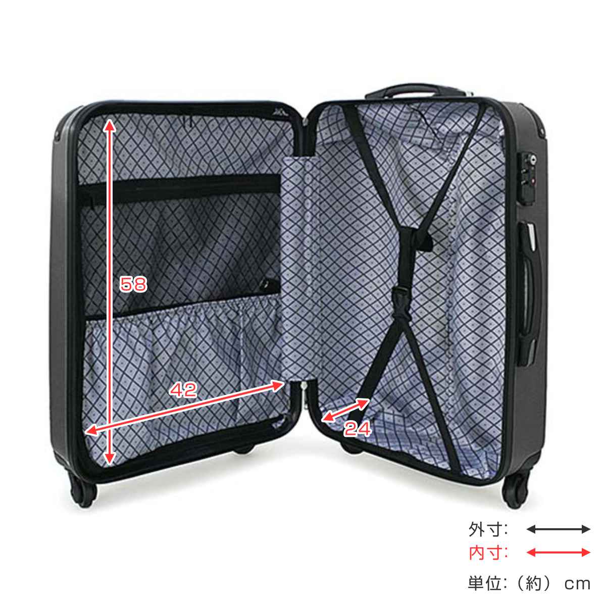キャリーケース 4〜5泊宿泊 62L Lサイズ LEGENDエンボス （ 軽量 TSA