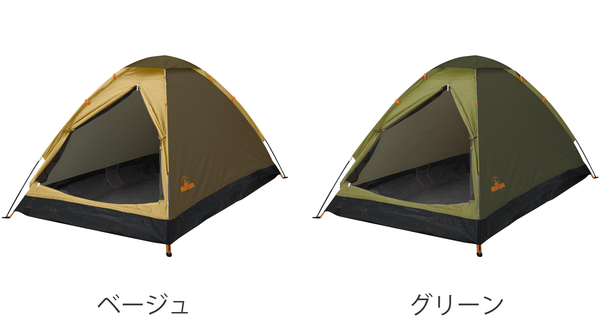 テント 2人用 組立式ドームテント 幅120×奥行200×高さ110cm （ モンターナ MONTAGNA ドーム型 メッシュ フルクローズ  フルオープン ） : 386760 : リビングート ヤフー店 - 通販 - Yahoo!ショッピング