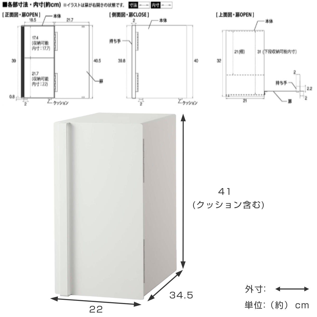 山崎実業 tower ブレッドケース タワー ...の詳細画像3