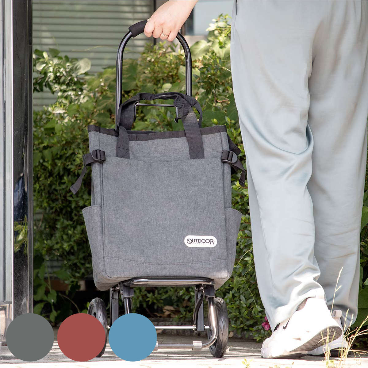 ショッピングカート OUTDOOR PRODUCTS 2WAY 折りたたみ 大容量 軽量 （ キャリーカート 買い物カート 2輪 カート ）
