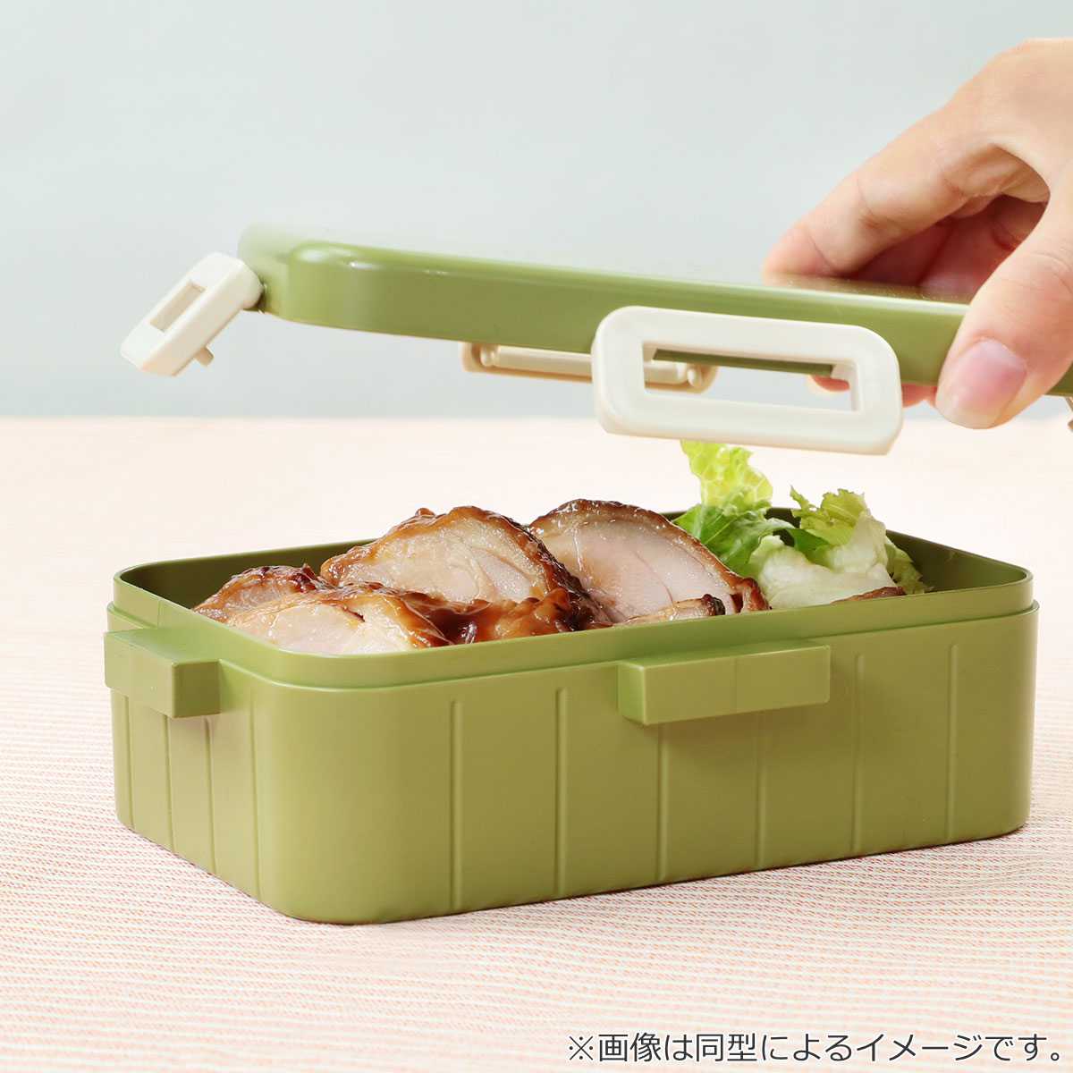 スケーター 弁当箱 1段 650ml 抗菌4点ロック The Simpsons （ ザ