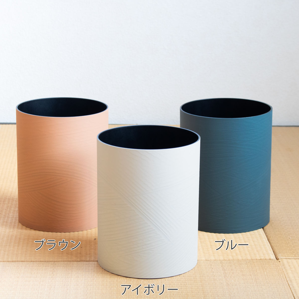 ゴミ箱 フタなし Lサイズ さざ波 ( ごみ箱...の詳細画像2