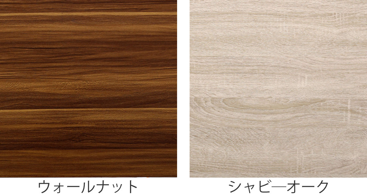 デスク 幅60cm 木目調 子供用 ( スリム...の詳細画像2