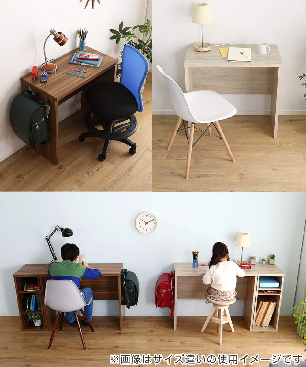 期間限定　格安出品　スリムパソコンデスク 幅75cm デスク 幅75cm 木目調 子供用 （ スリム 奥行40 パソコンデスク PC