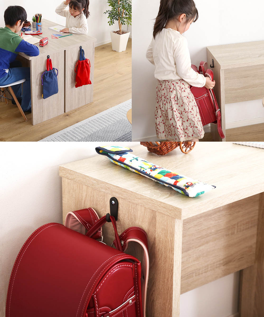 デスク 幅75cm 木目調 子供用 （ スリム 奥行40 パソコンデスク PC