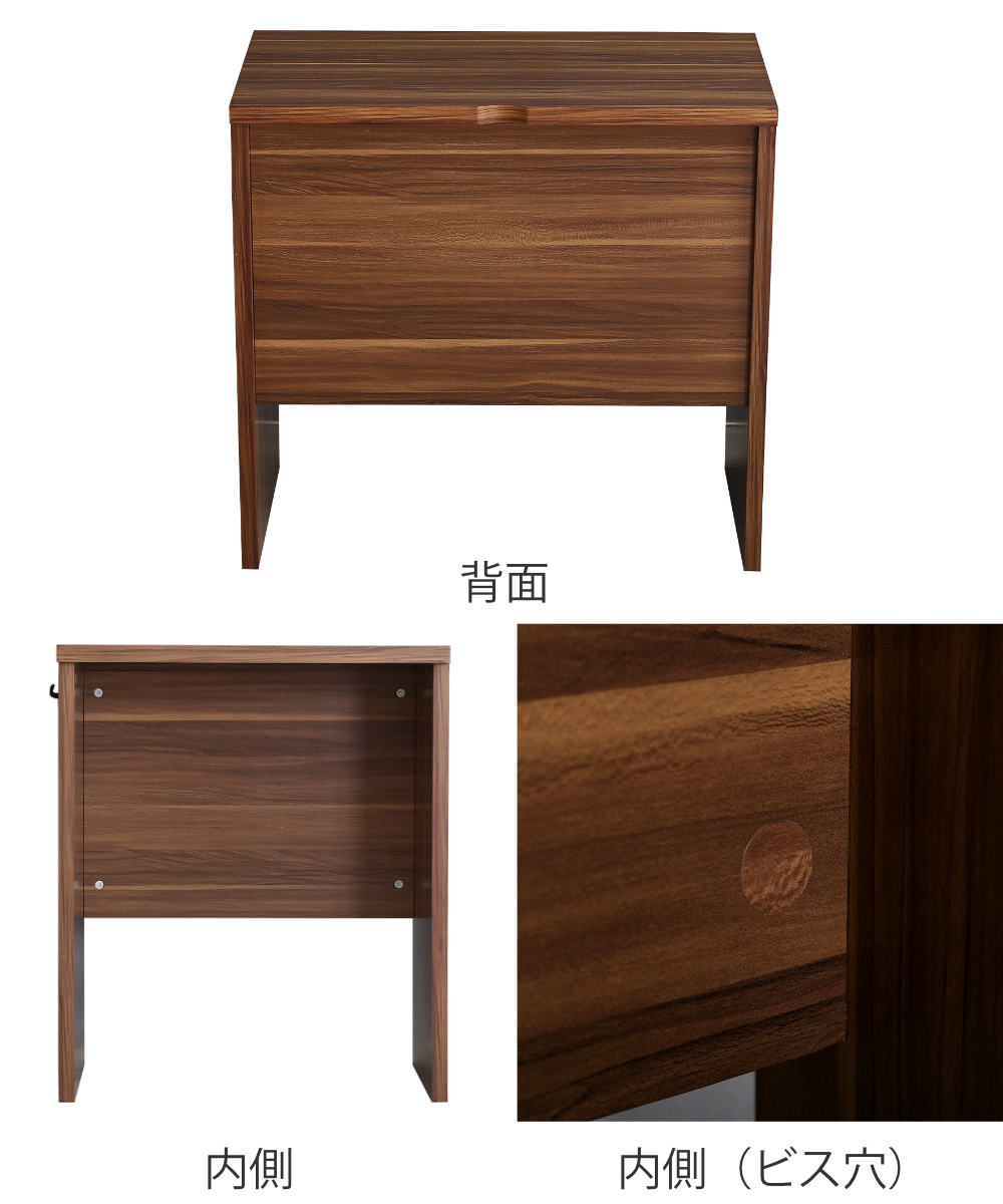デスクセット デスク 幅90cm サイドラック 幅30cm 木目調 （ スリム