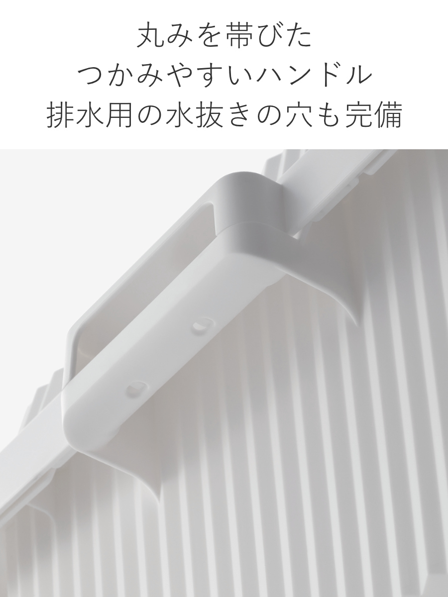 吉川国工業所 コンテナボックス 53L 浅型 スタックアップコンテナー53
