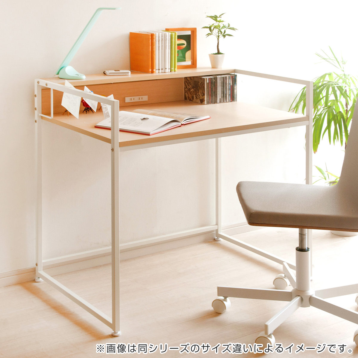 宮武製作所 デスク 幅121cm コンセント付き スチールフレーム 木目調