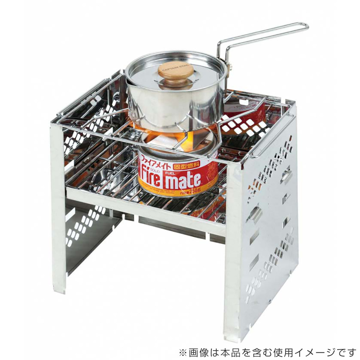 CAPTAIN STAG（キャプテンスタッグ） ゴトク カマド スマートグリルB5