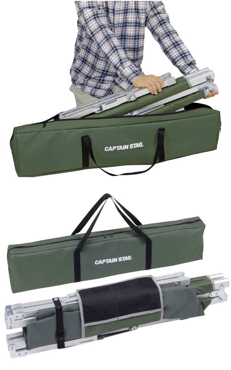 CAPTAIN STAG（キャプテンスタッグ） コット 幅63.5×奥行185×高さ43.5