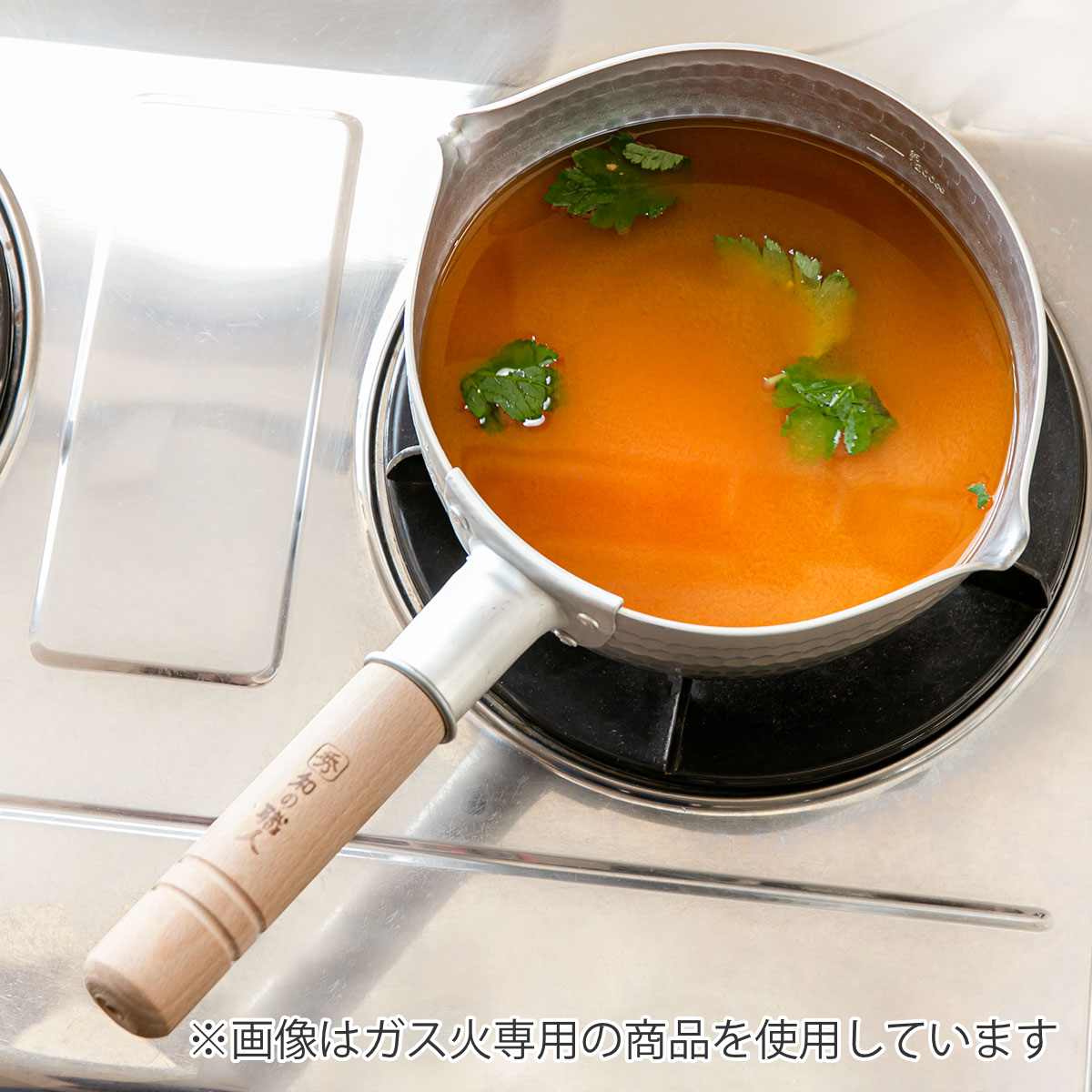 和の職人 IH対応 雪平鍋 18cm 日本製 （ 行平鍋 ガス火 IH 対応 アルミ