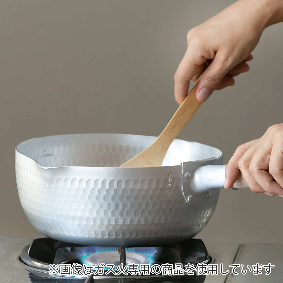 和の職人 IH対応 雪平鍋 24cm 日本製 （ 行平鍋 ガス火 IH 対応 アルミ