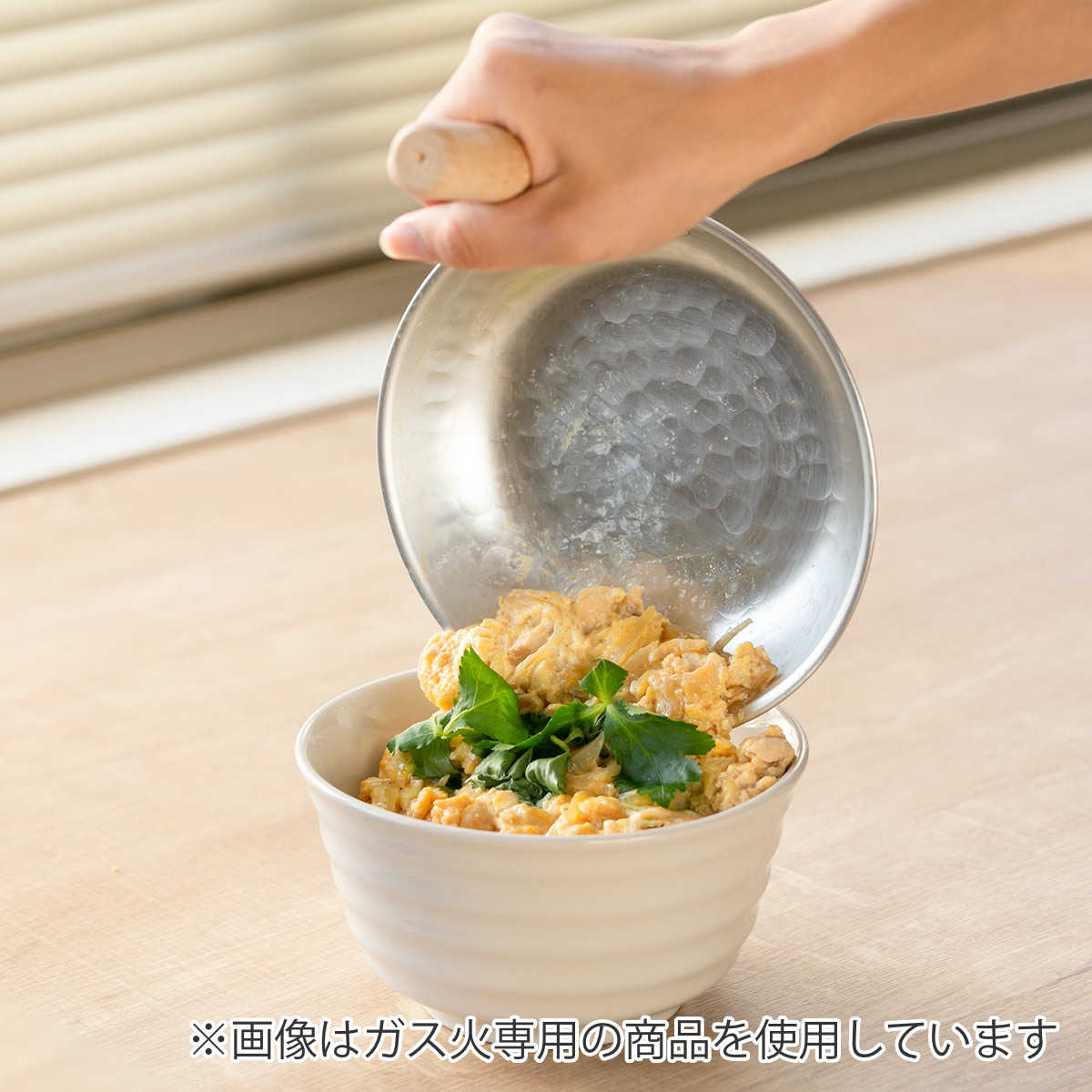 和の職人 IH対応 親子鍋 17cm 日本製 （ ガス火 IH 対応 片手鍋 アルミ