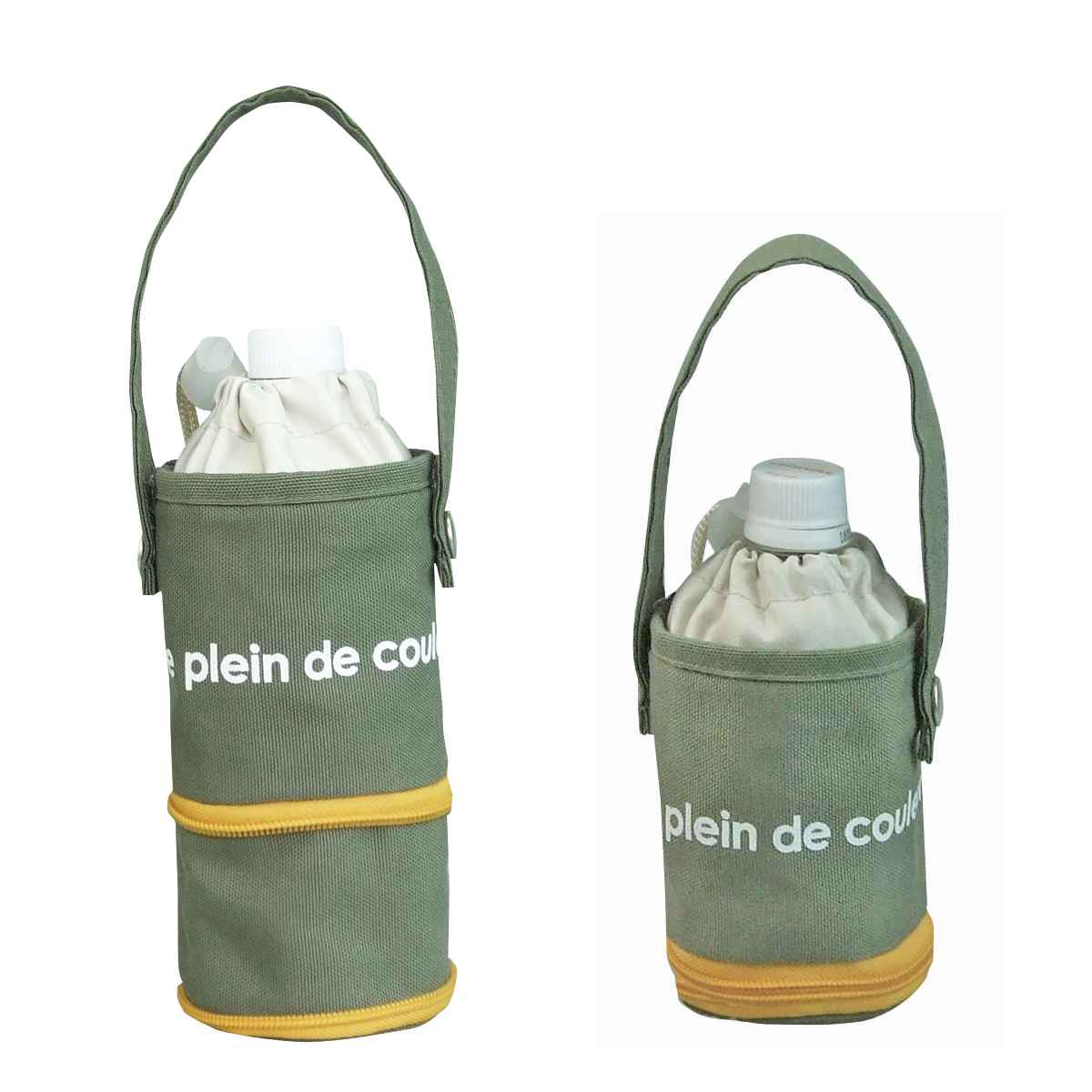 ボトルカバー ペットボトル 280ml〜500ml対応 2WAYボトルケース