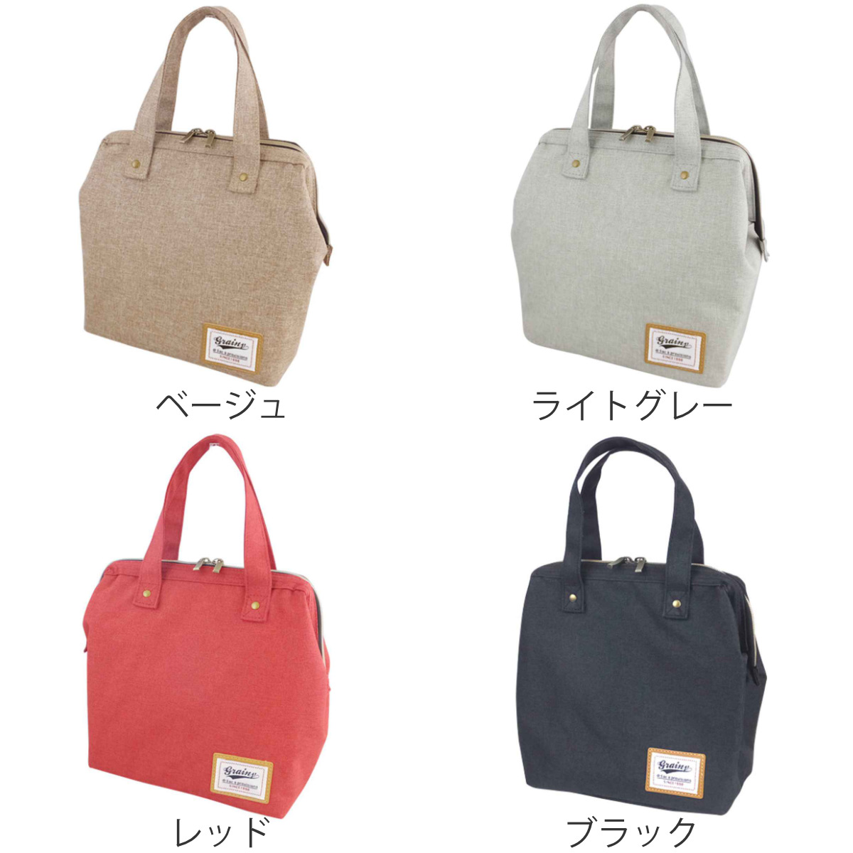 ランチバッグ 保冷 保温 ランチワイヤーバッグ L グレイニープレーン