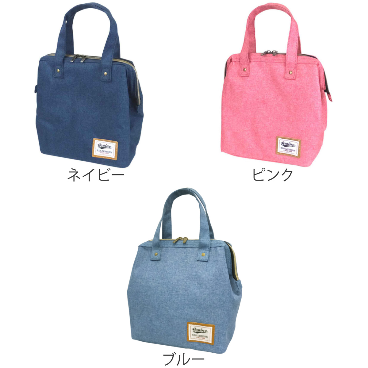 保冷保温お弁当袋　ランチバッグ　オーダー受付中　6.2 ランチバッグ 保冷 保温 ランチワイヤーバッグ L グレイニープレーン