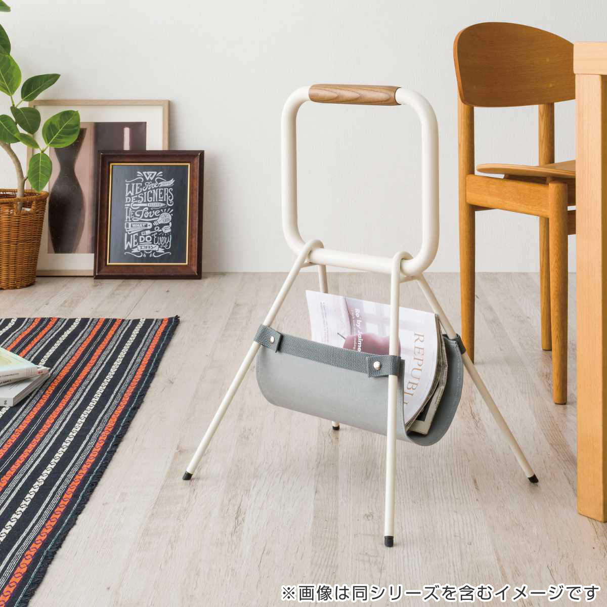 立ち上がり 補助手すり LOHATES おしゃれ シンプル （ 補助 手すり