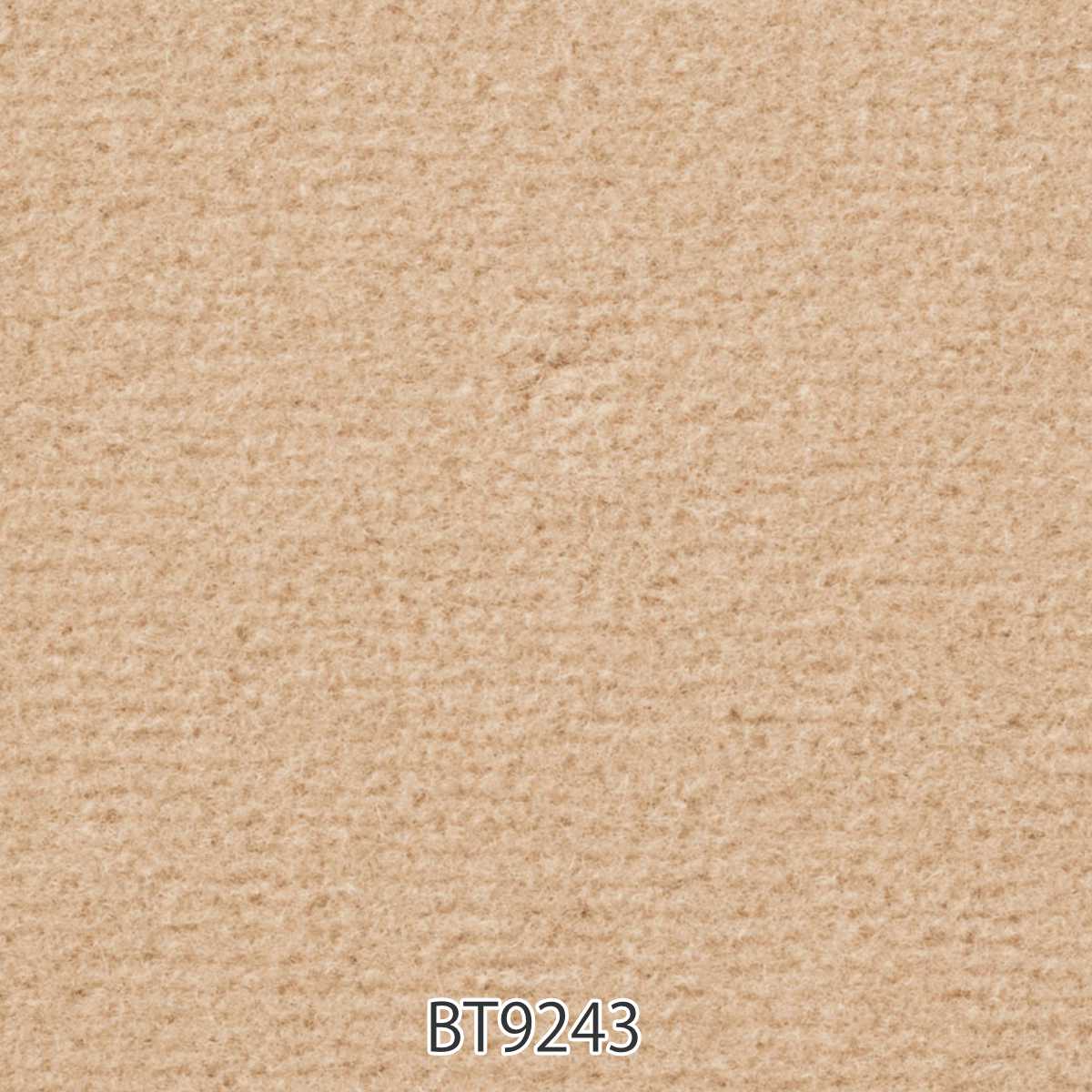 キッチンマット 1cm単位 オーダー 45×241〜260cm ボンフリー2 オーバーロック加工 （ 日本製 キッチン マット サイズオーダー 45cm ）の画像