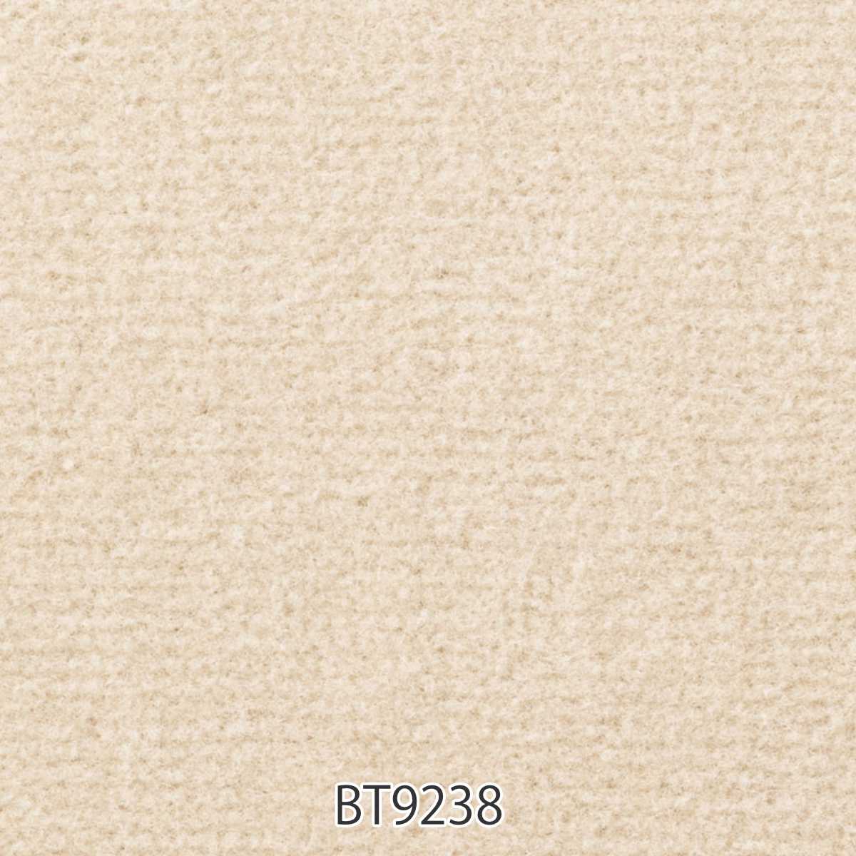 キッチンマット 1cm単位 オーダー 45×241〜260cm ボンフリー2 オーバーロック加工 （ 日本製 キッチン マット サイズオーダー 45cm ）の画像