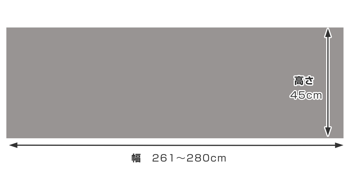 キッチンマット 1cm単位 オーダー 45×2...の詳細画像4