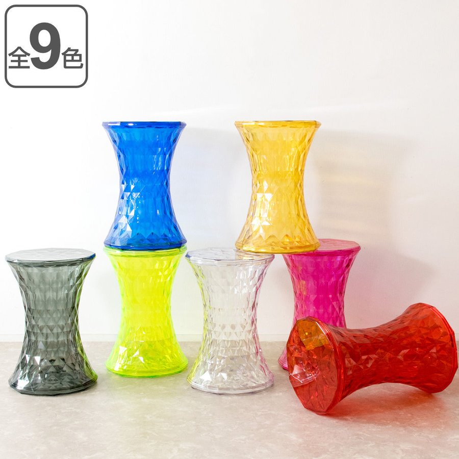 宮武製作所 スツール 高さ46cm カルテル リプロダクト スケルトン