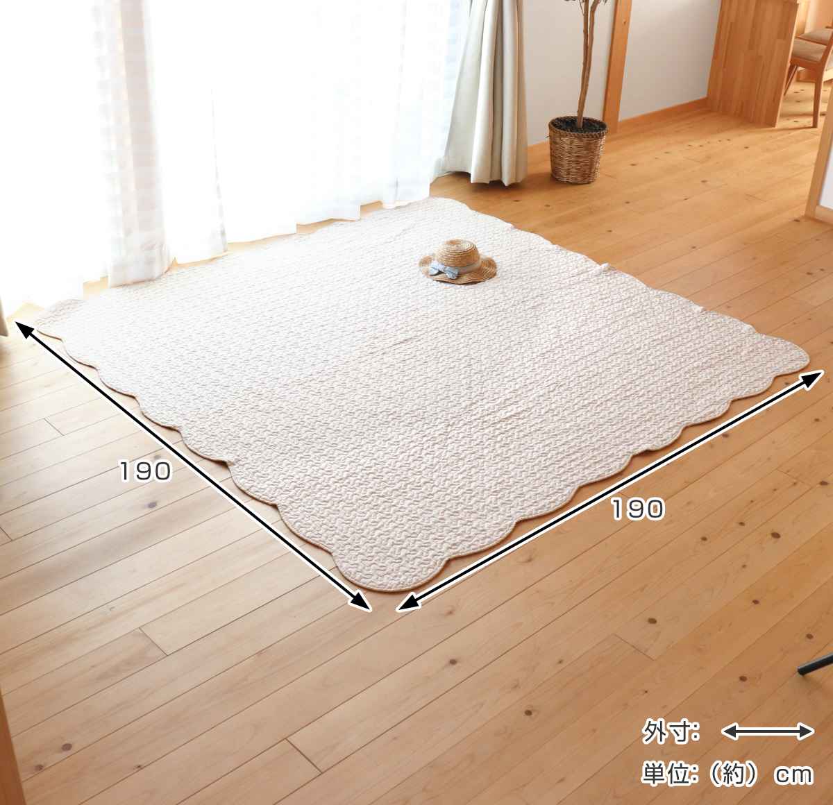 昭和西川　花柄キルティングマイクロファイバーマルチラグ 190x190cm 新品 マルチカバー 花柄ウォッシュキルトマルチカバー 190×190cm （ 正方形