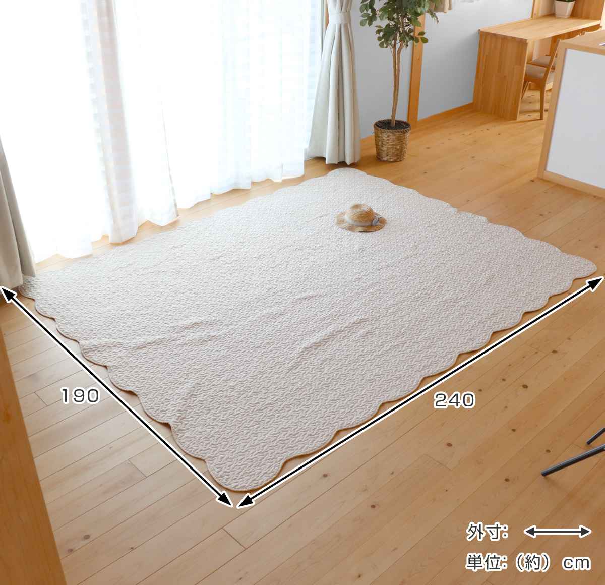 マルチカバー 花柄ウォッシュキルトマルチカバー 190×240cm （ 長方形