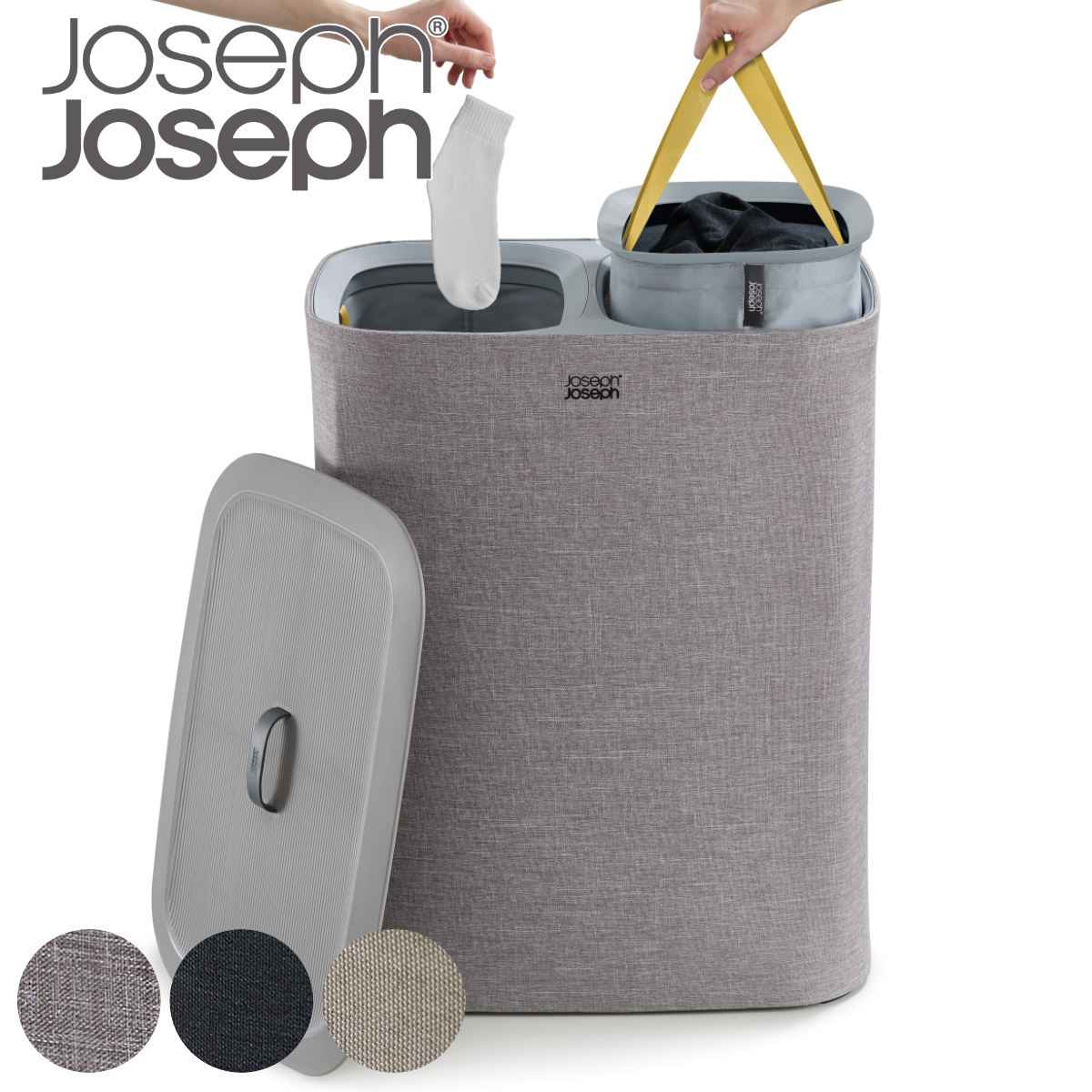 Joseph Joseph ランドリーバスケット 90L （ ジョセフジョセフ ランドリーボックス ランドリーバッグ 衣類収納 防水 ）