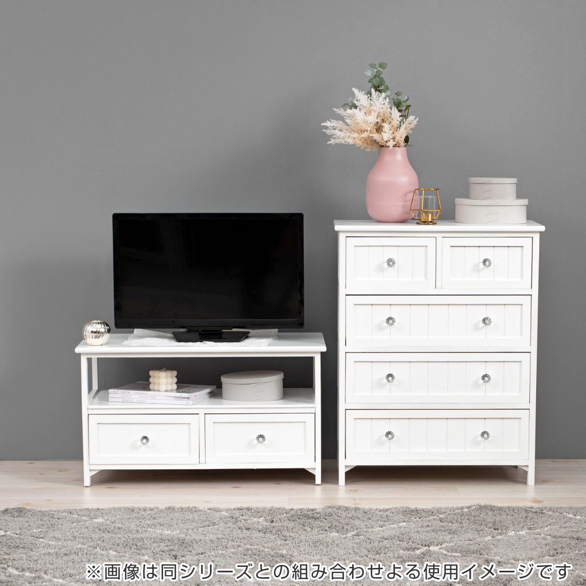 チェスト　シェビー　ホワイト　4段　5杯 ウッドチェスト 4段5杯 シャビー調 クリスタル調取っ手 幅60cm （ 収納