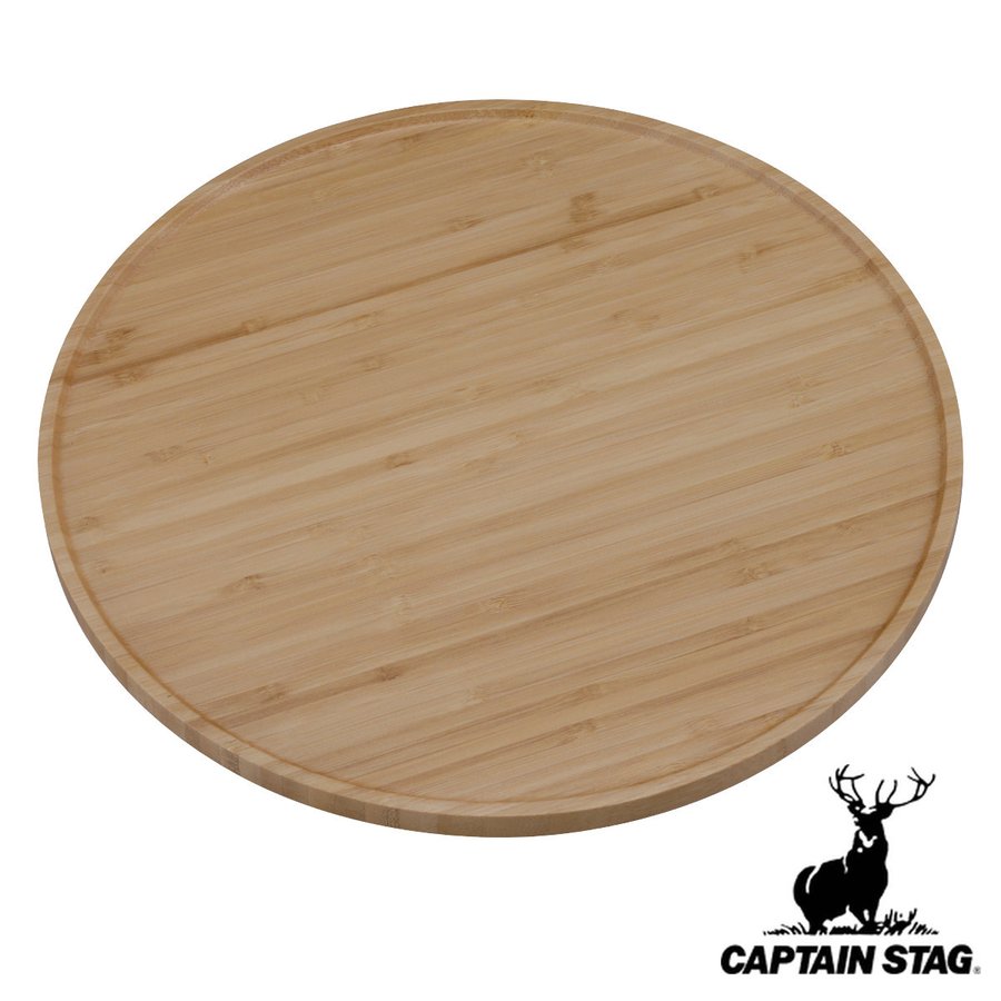 CAPTAIN STAG（キャプテンスタッグ） 木製食器 スタックラウンド