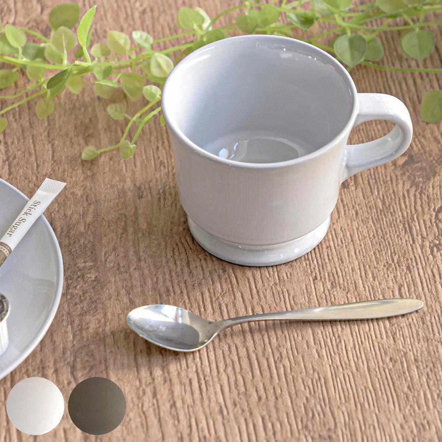 コーヒーカップ 200ml ROOTS テール 磁器 （ 食洗機対応 電子