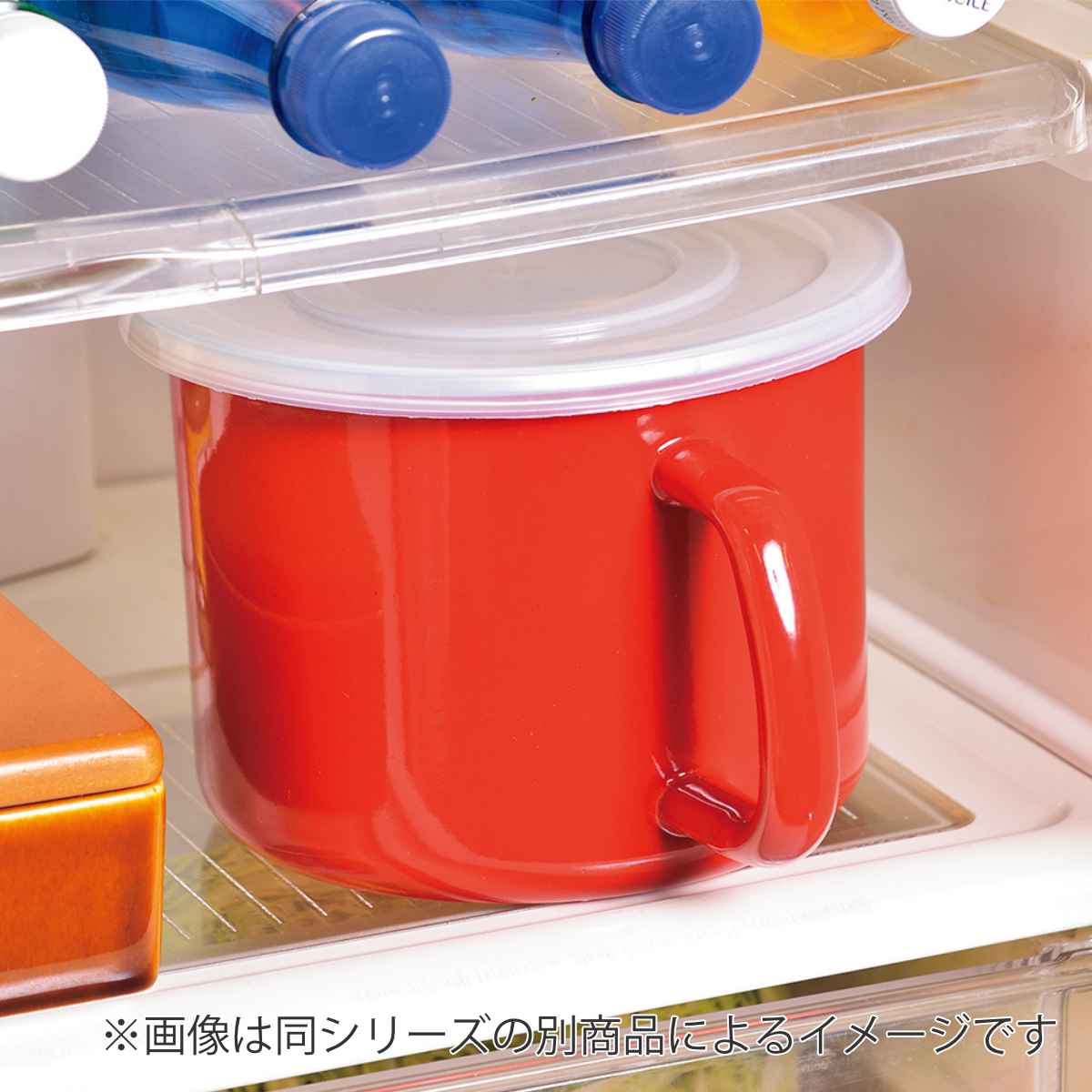大型冷凍庫 ガラス蓋付き 赤/白 パール金属 深型クックポット 16cm IH対応 ガラス蓋付き シール蓋付き