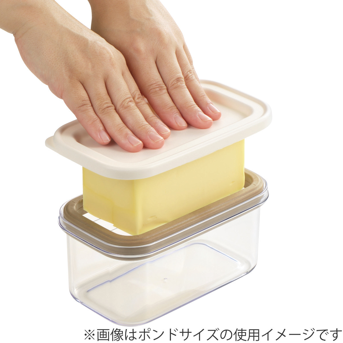 バターケース カットできちゃうバターケース 200g （ バター容器 