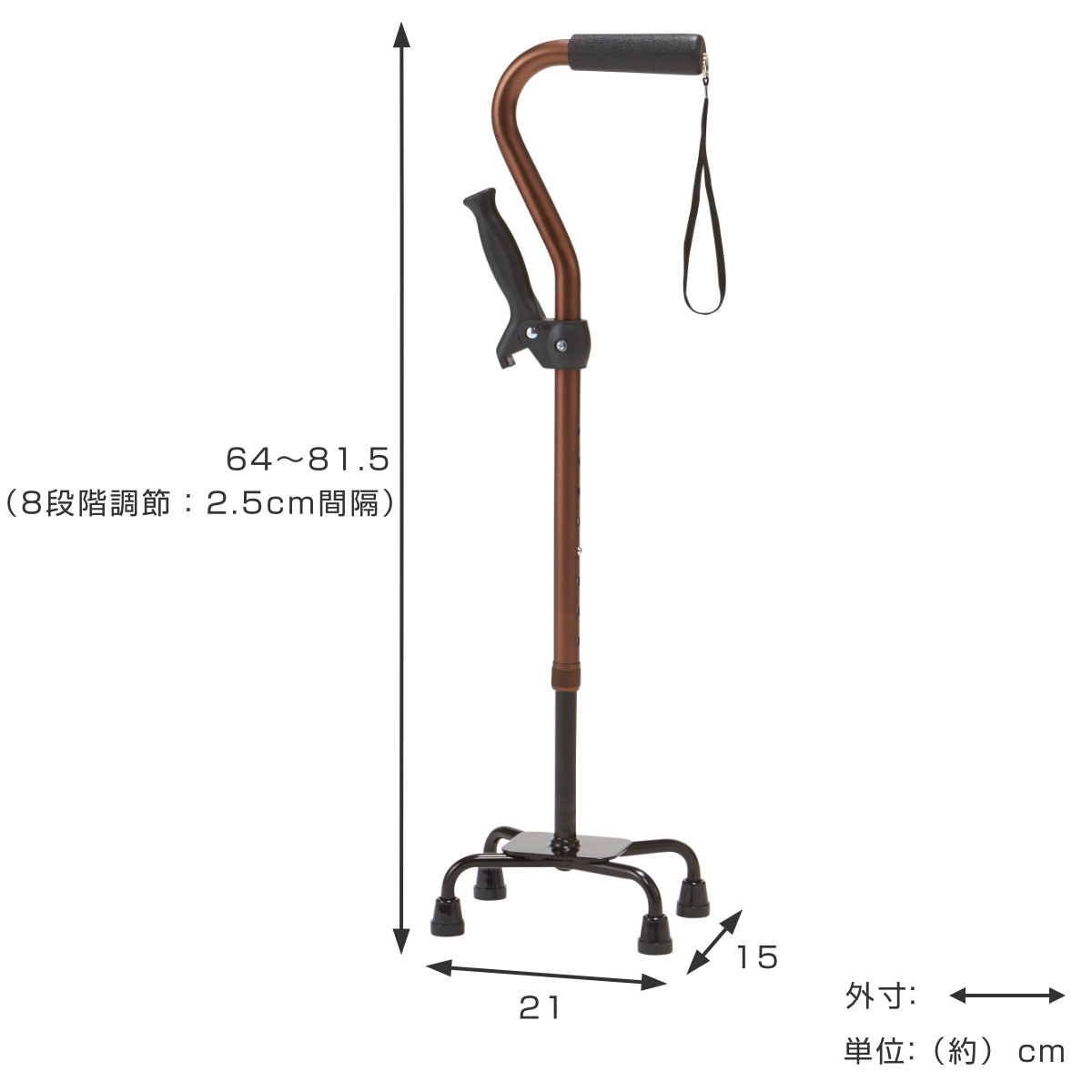 杖 補助グリップ付き アルミ製 4点支柱杖 自立式 非課税 （ つえ ステッキ 四点杖 4点杖 多点杖 伸縮 両手 長さ調節 介護 歩行補助 ） :  387717 : インテリアパレットヤフー店 - 通販 - Yahoo!ショッピング