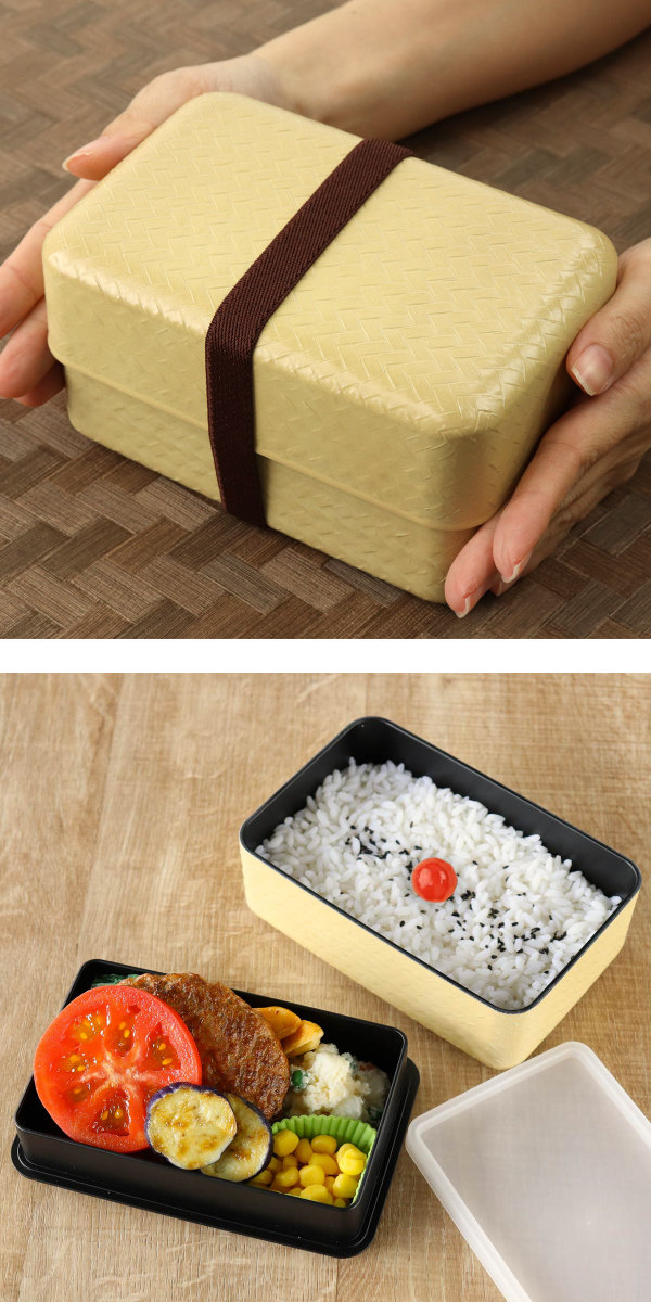 弁当箱 2段 900ml あじろ竹籠 武蔵弁当箱 ( お弁当箱 ランチ 弁当箱 2段 900ml あじろ竹籠 武蔵弁当箱 ( お弁当箱 ランチ