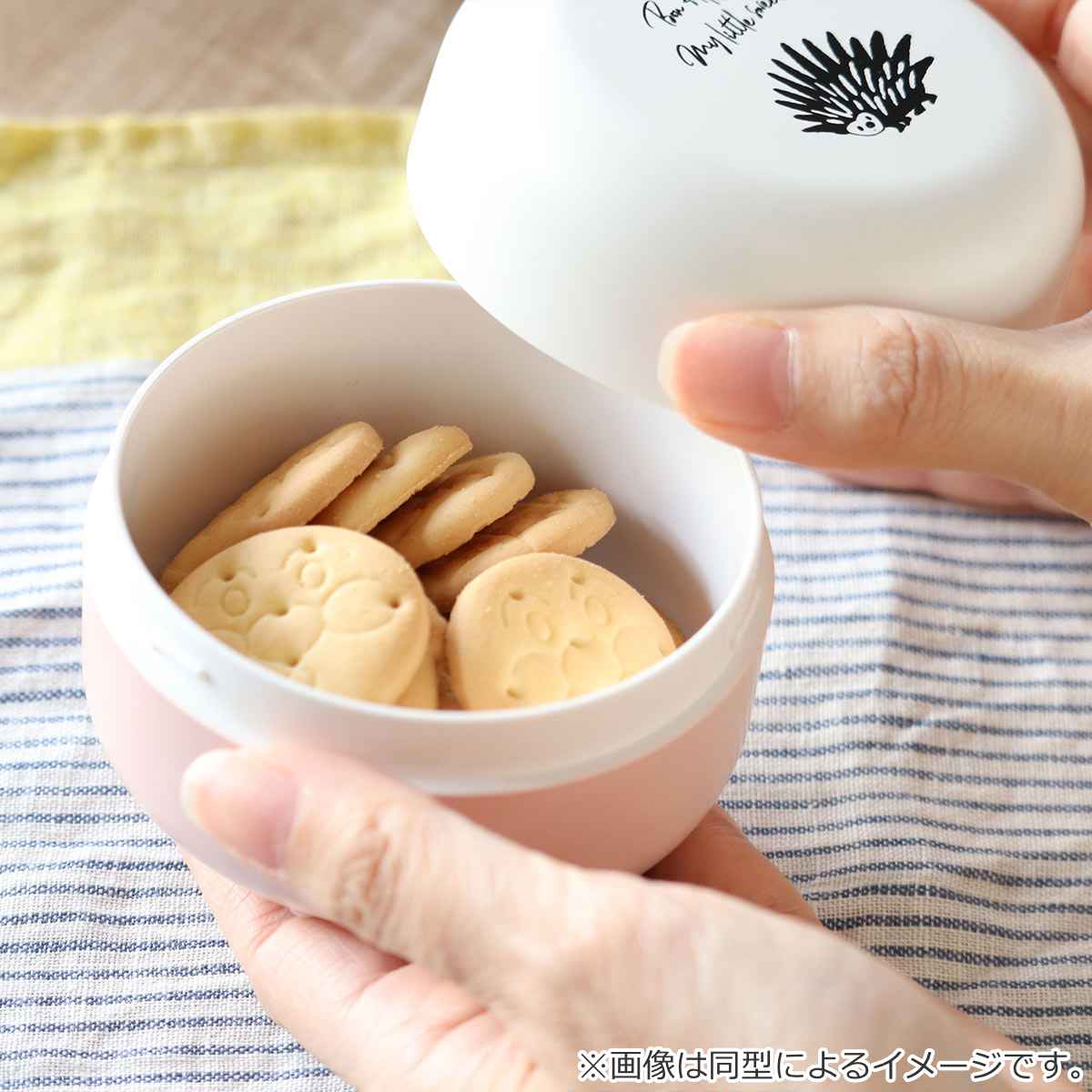 おにぎりケース 260ml ONIGIRI （ おむすびケース おにぎり用 おむすび