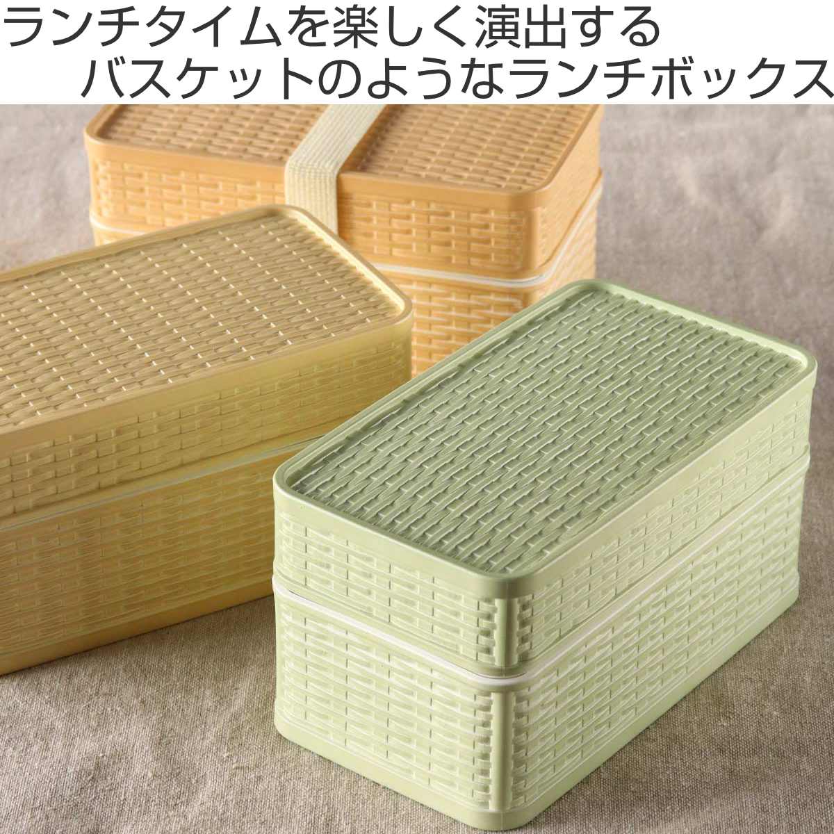 楽天市場】【5/14は当店22％OFF+P5倍】 バスケット 蓋付き 竹